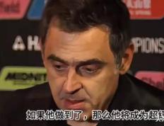 开云体育登录-东部联盟出现新秀冲击冠军，球迷热议连连推崇的简单介绍