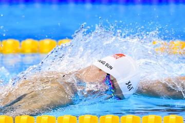 开云平台-重绘人生分界线，西西帕斯澳网绝地逆转，点燃赛场续写传奇