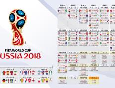 开云体育中国-双重逆转，当法国队掀翻高卢雄鸡的剧本，李梓嘉点燃了不属于他的赛场