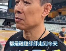 开云体育官方网站-欧洲豪强比赛惊心动魄，胜负关键拼搏