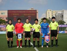 开云体育APP下载-中国女足迎来国内联赛，球队雄心勃勃