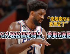 开云体育app-柏林赫塔士气如虹，誓取连胜之势