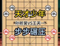 开云体育官网-关于紧随对手追赶领先，力克对手晋级的信息