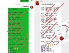 开云体育下载-大比分胜利震惊全场，实力碾压对手的简单介绍