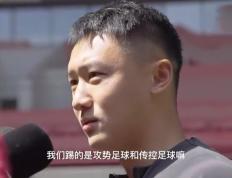 开云下载-天河风起云涌，恒大誓夺中超冠军的简单介绍