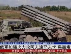 开云平台-卡迪夫城受挫，输球难挽劣势