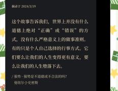 开云体育官方网站-关于咄咄逼人！全力以赴，无比信心的信息