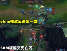开云官方app入口-塞恩主教练指导球队战术调整