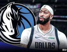 开云体育官网-独行侠引援成效显著，重返卫冕路途的简单介绍