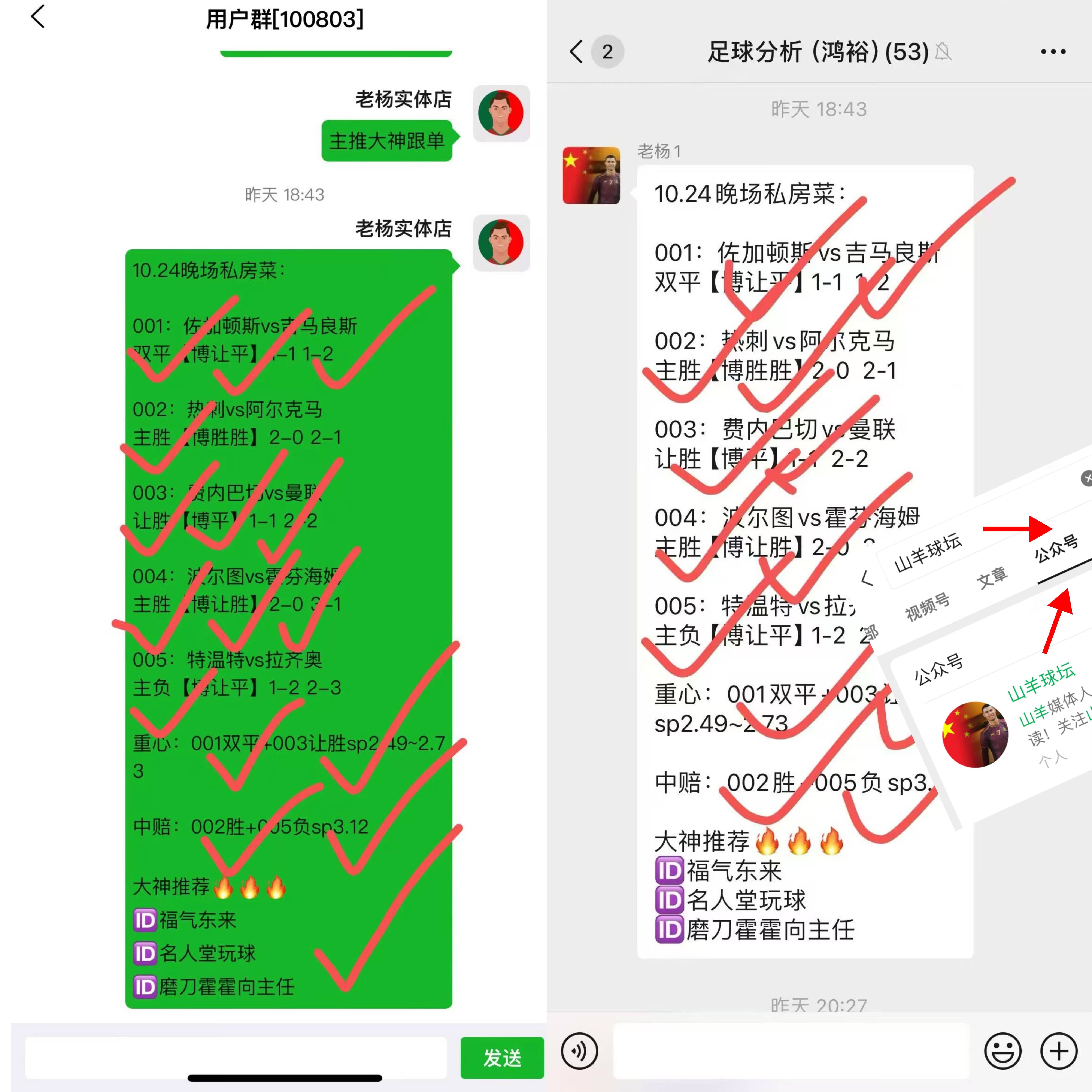 开云体育下载-大比分胜利震惊全场，实力碾压对手的简单介绍