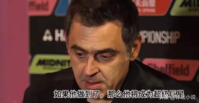 开云体育登录-东部联盟出现新秀冲击冠军，球迷热议连连推崇的简单介绍