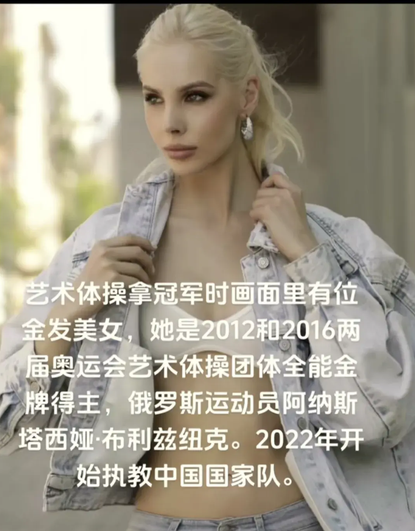 开云体育-法国选手惊艳表现，收获银牌荣誉的简单介绍