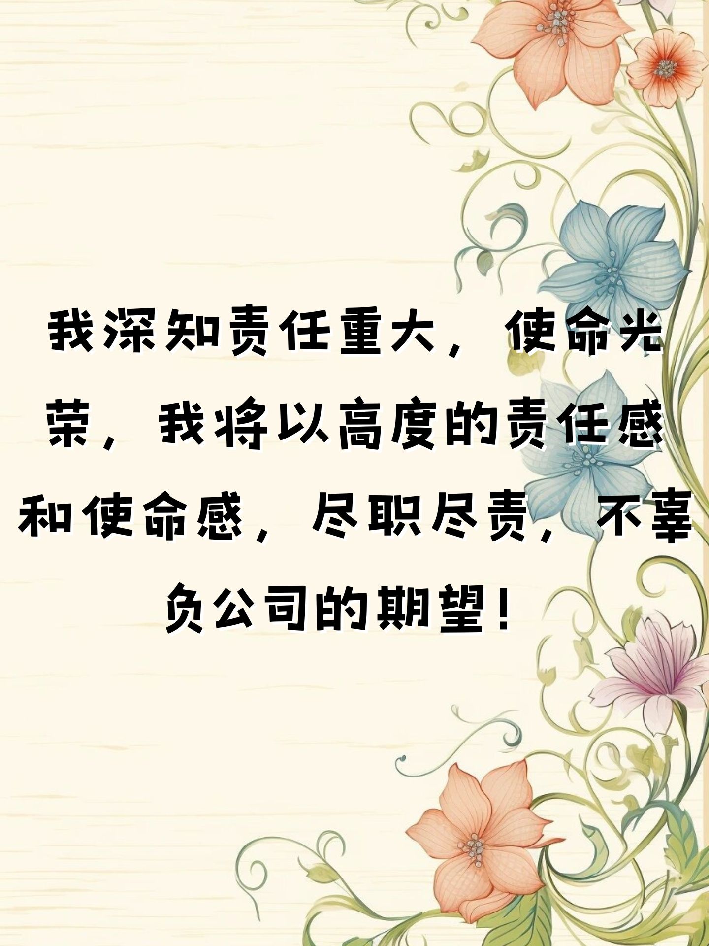 开云体育下载-阿斯纳再战失利，虽失败不改夺冠决心与信念的简单介绍