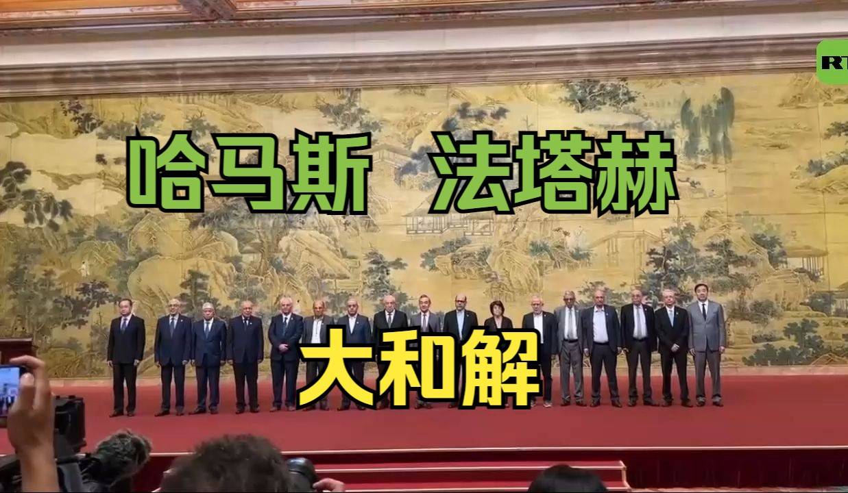 开云APP-巴勒斯坦队在比赛中展现了强大的团队合作