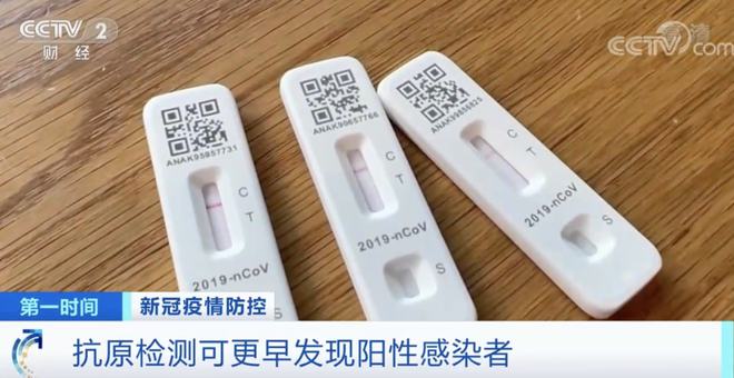 开云官方app入口-多特蒙队球员集体病毒检测阴性，备战比赛的简单介绍