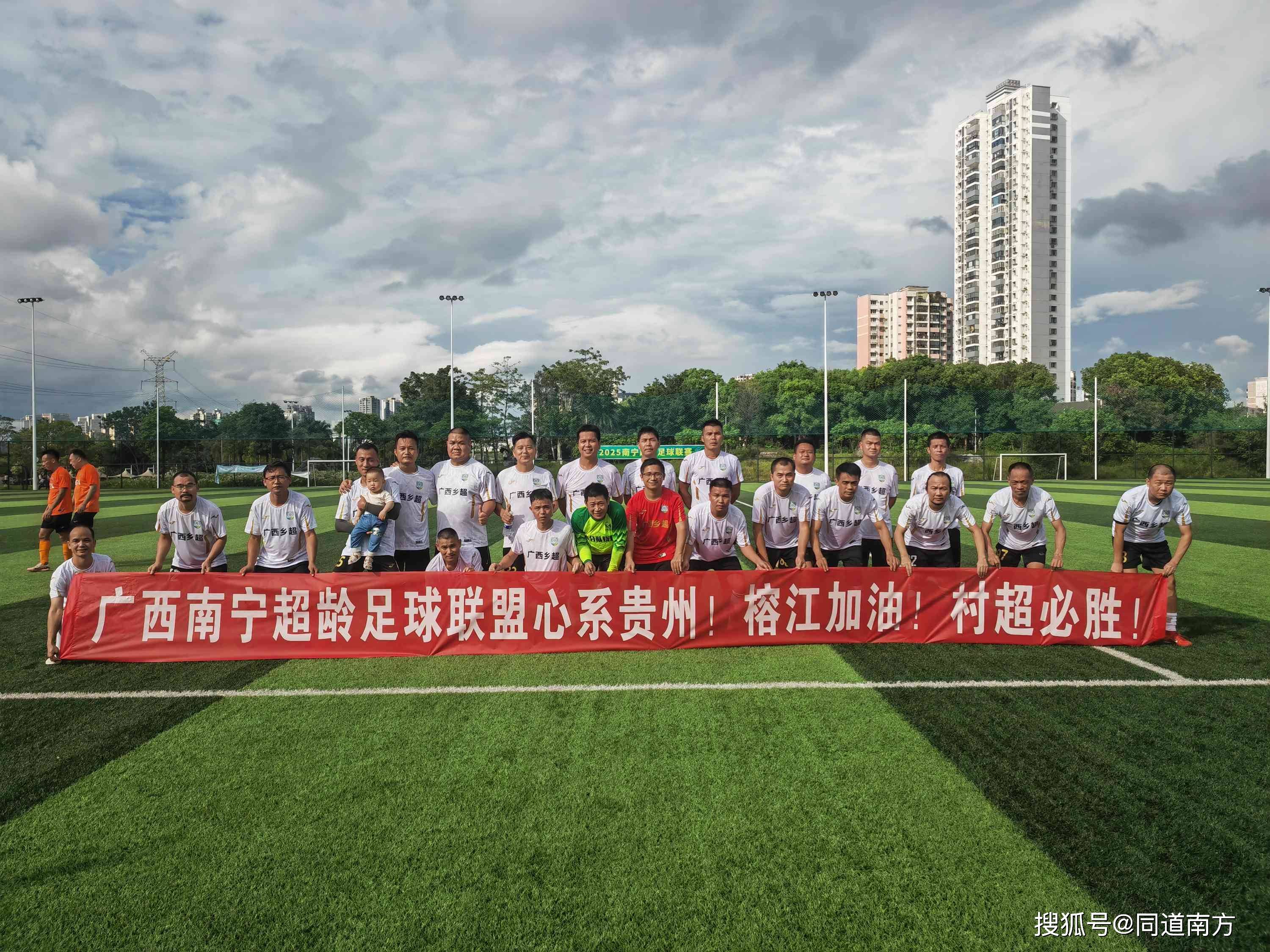 开云体育下载-洲球队在国际赛事中一往无前，奋勇拼搏