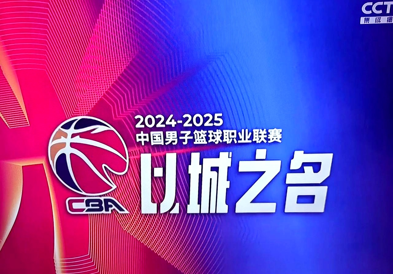 开云官网-重要的篮球职业联赛交锋拉开帷幕的简单介绍