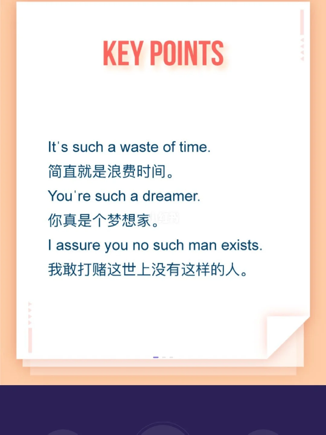 开云官方app入口-球队的努力未白费，终有回报