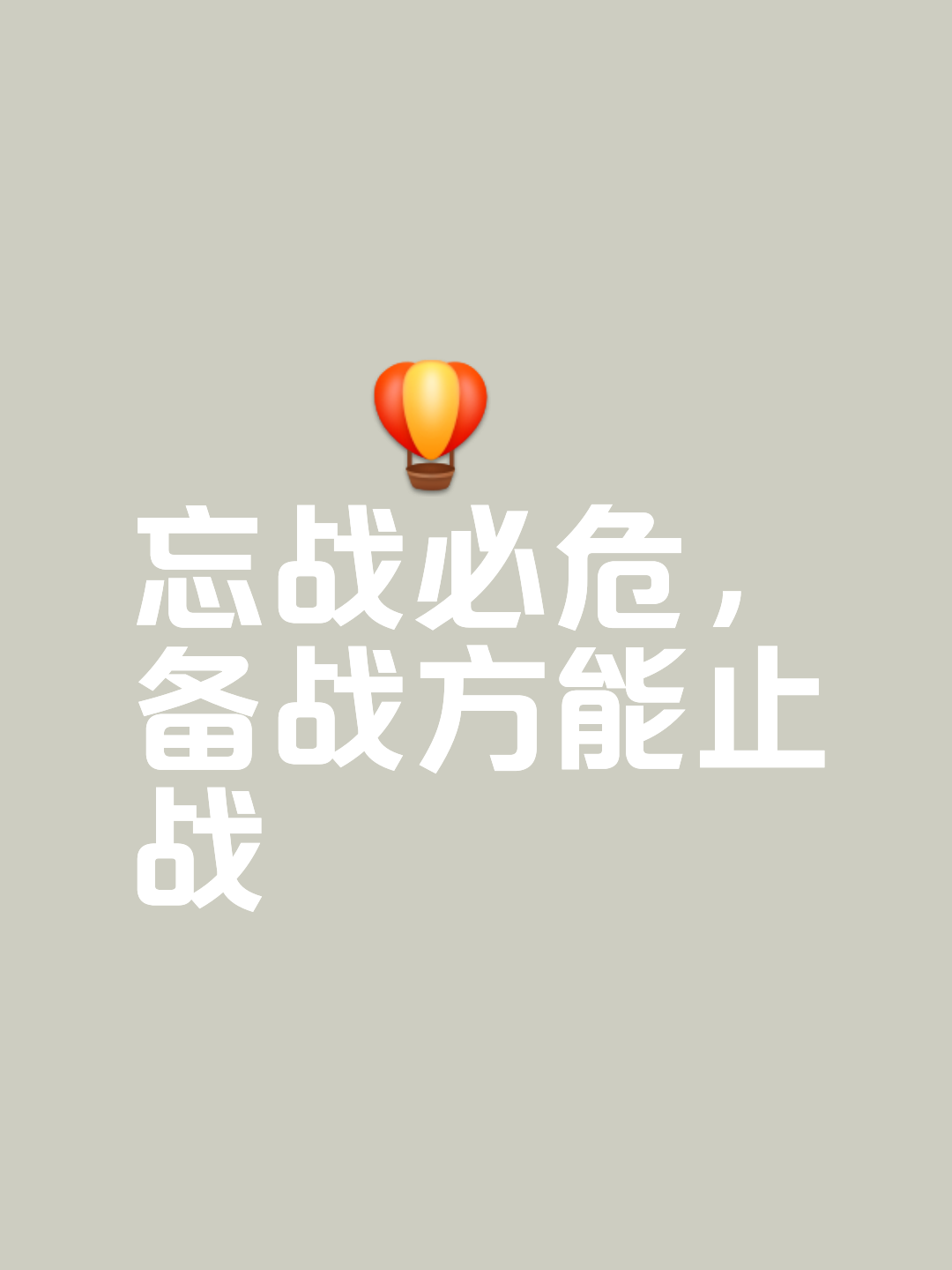 开云体育平台APP-狼队再遭挫败，连败之苦难以磨平