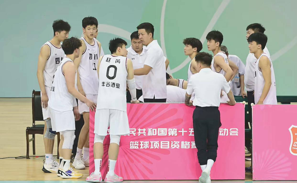 开云体育官网-江西队备战下轮比赛，全队致力冲击前列