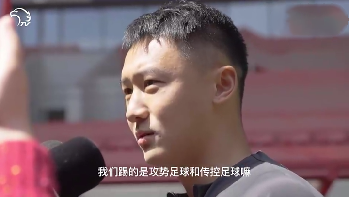 开云下载-天河风起云涌，恒大誓夺中超冠军的简单介绍