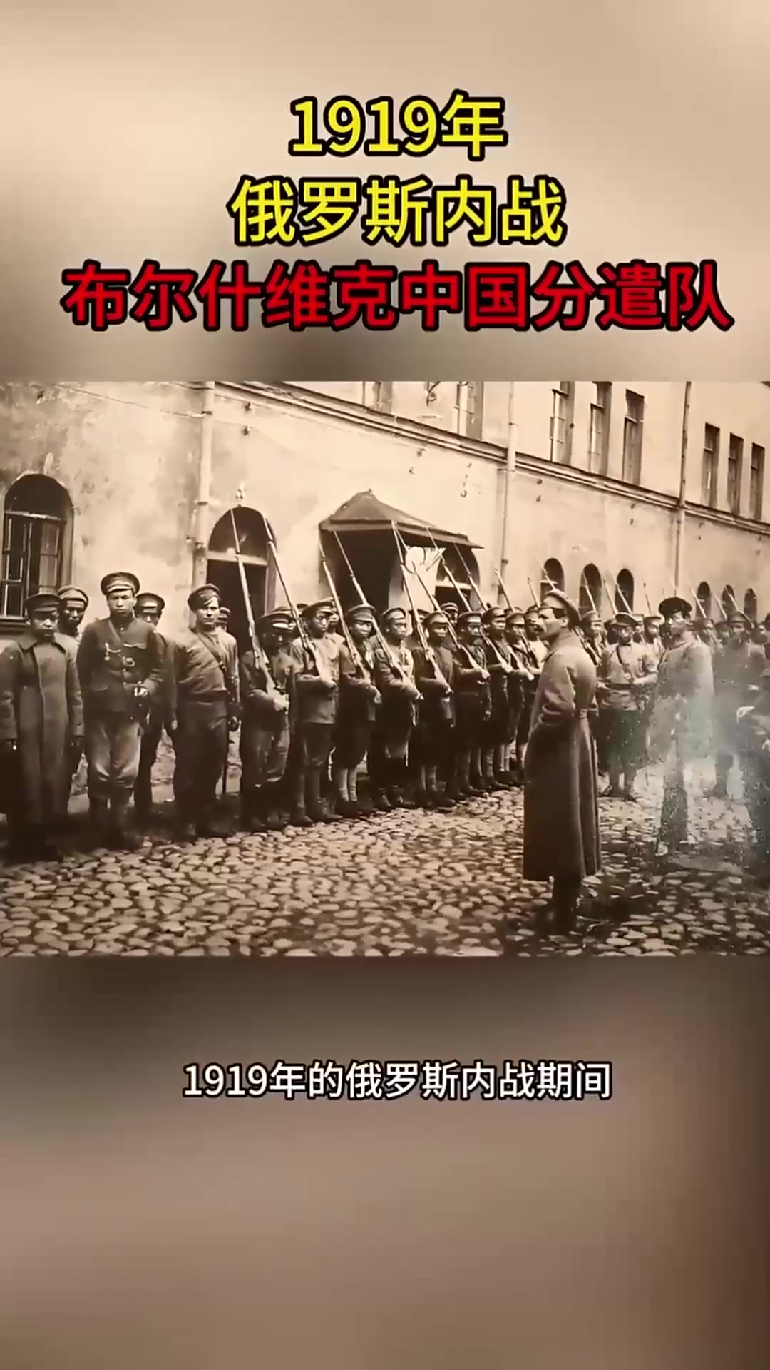 开云下载-俄罗斯队众将实力抢眼，团结一心