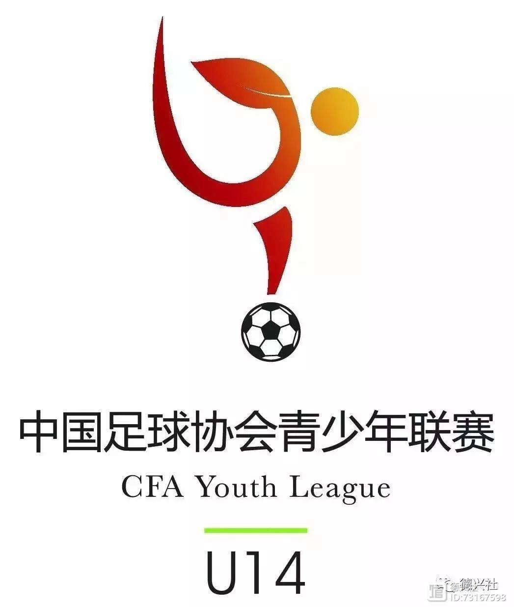 开云体育官网-狂胜！恒大横扫鲁能，领先积分榜