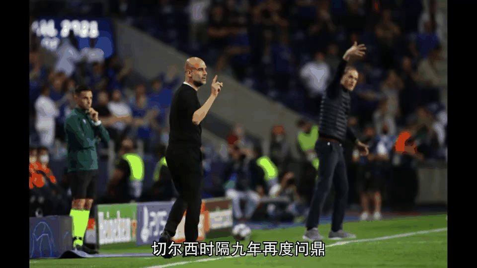 开云平台-曼城胜算颇高迎战困难切尔西主场谋求胜利