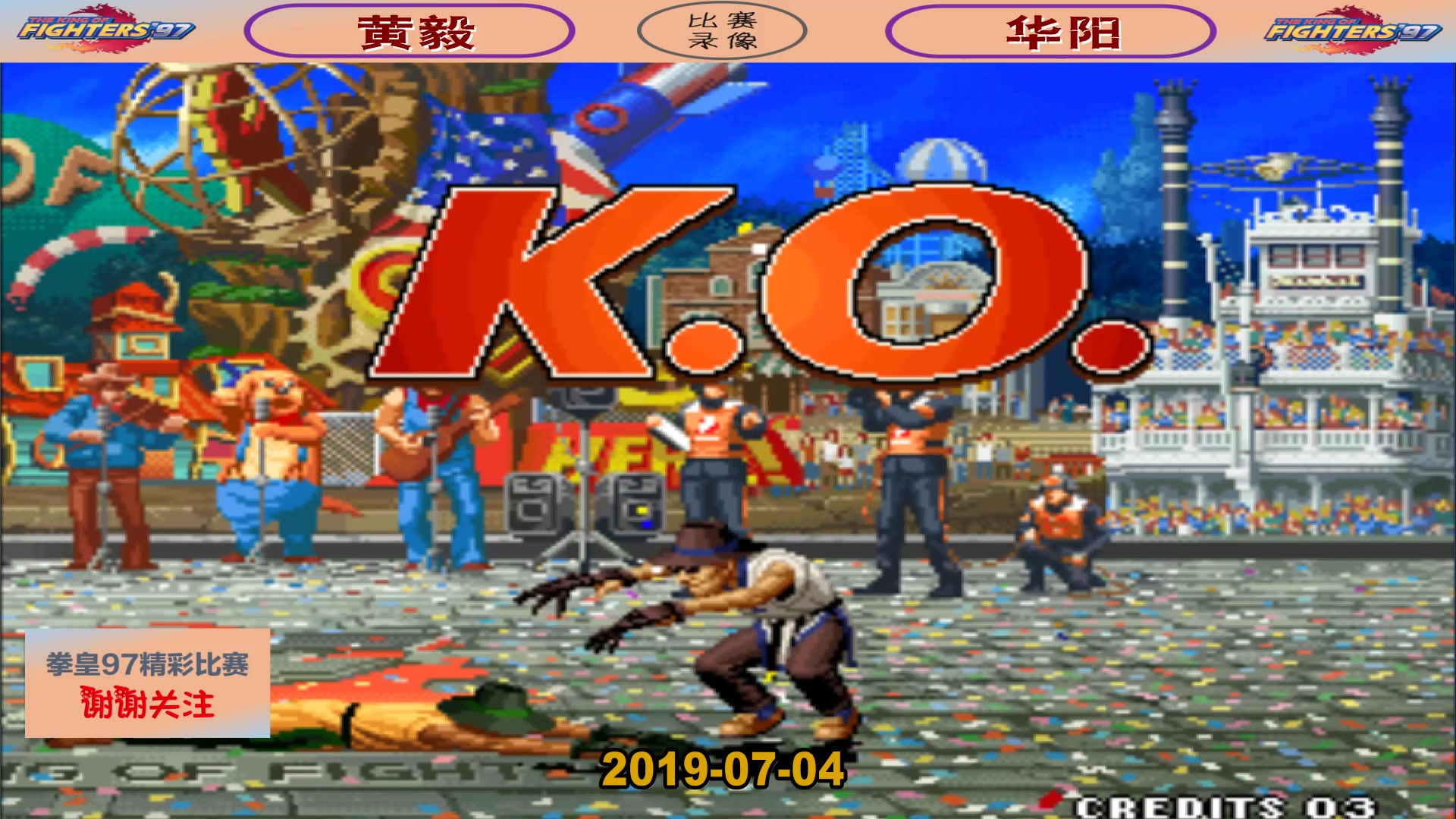 开云APP-豪门对拼：顶级对决争杀擂台