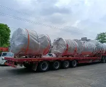 开云官方app入口-亚冠16强赛即将开战，各队备战齐心协力的简单介绍