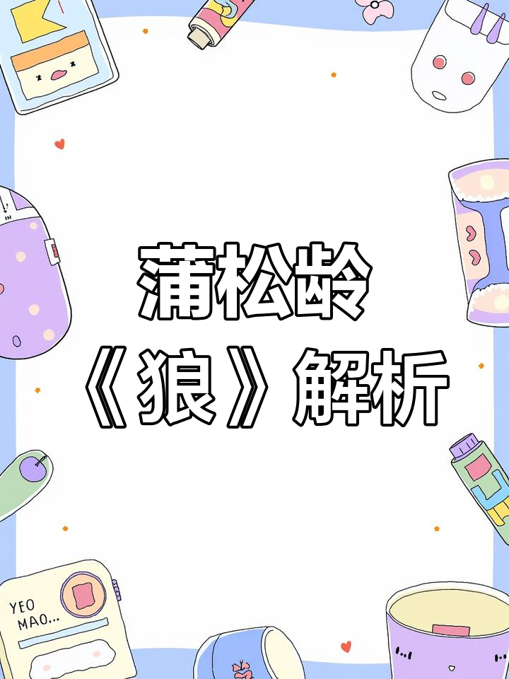 开云下载-劲爆对决：强强对话，场场都是惊心动魄的较量