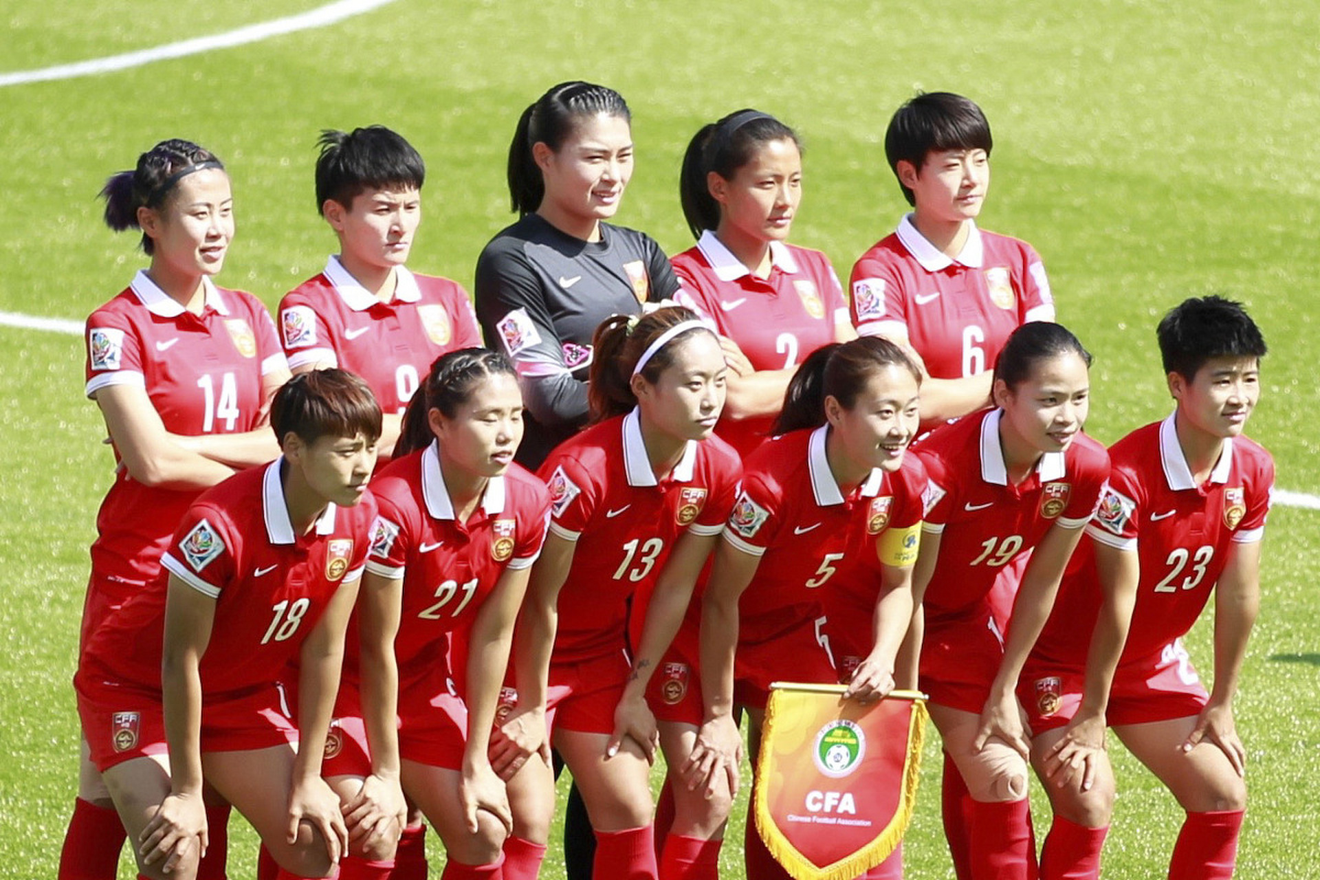 开云官网-中国女足比赛半决赛收视率暴涨