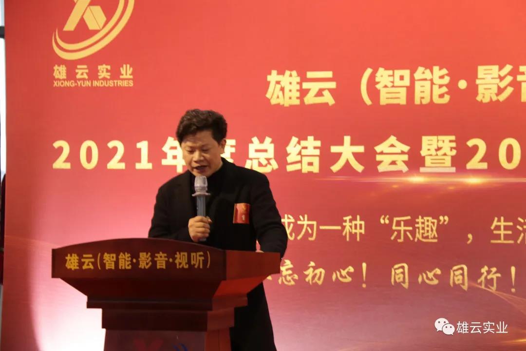 开云APP-雄雄再胜一场，继续保持领先的简单介绍