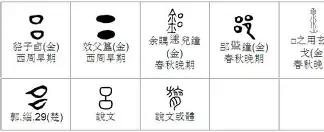 开云体育app-吕文君绝杀，天津天海客战力挽狂澜