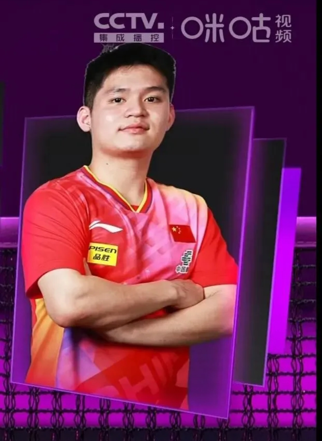 开云体育入口-FNC鏖战CLG，Uzi开启传奇时刻强强对话八强赛，强势挺进下一轮