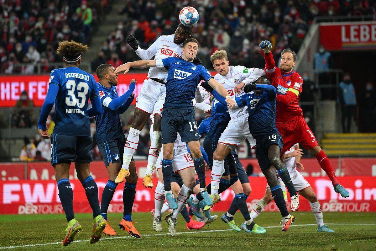 开云体育官网-包含不取不予!慕尼黑霍芬海姆遭遇不败,德甲赛季前景大好的词条