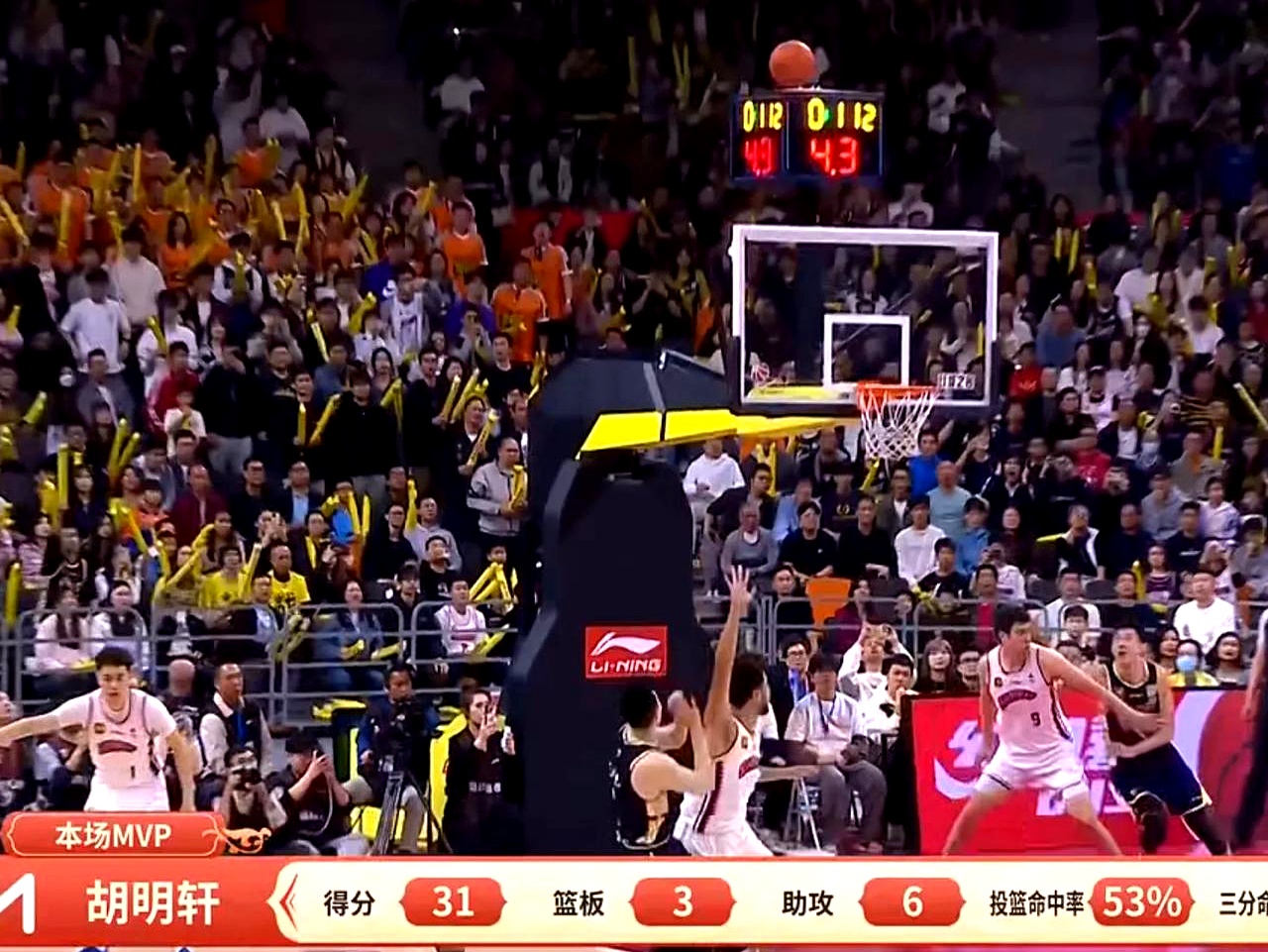 开云体育官网-包含世巅荣耀篮球决赛展开，球迷热情高涨的词条