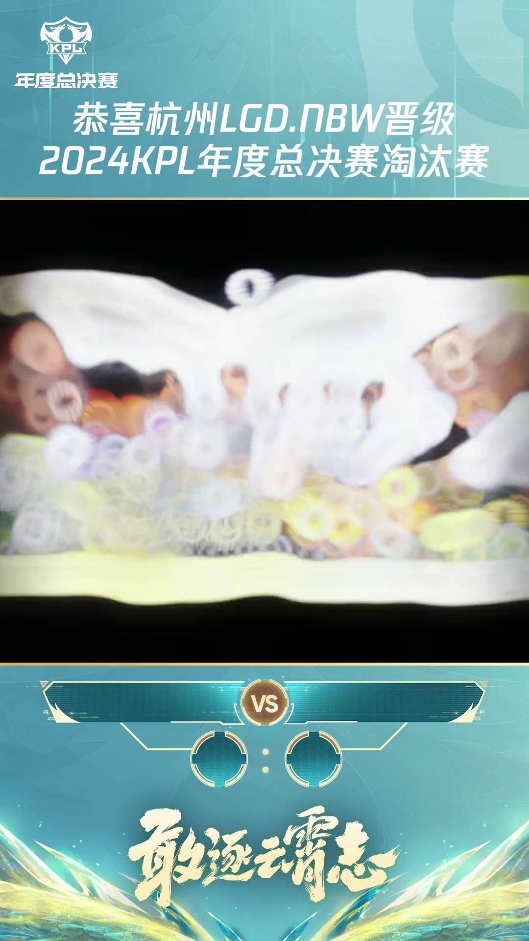 开云官方app入口-关于PSG横扫LGD，Jankos完成史诗逆转宿敌对决2025世界赛，成为赛场最大亮点的信息