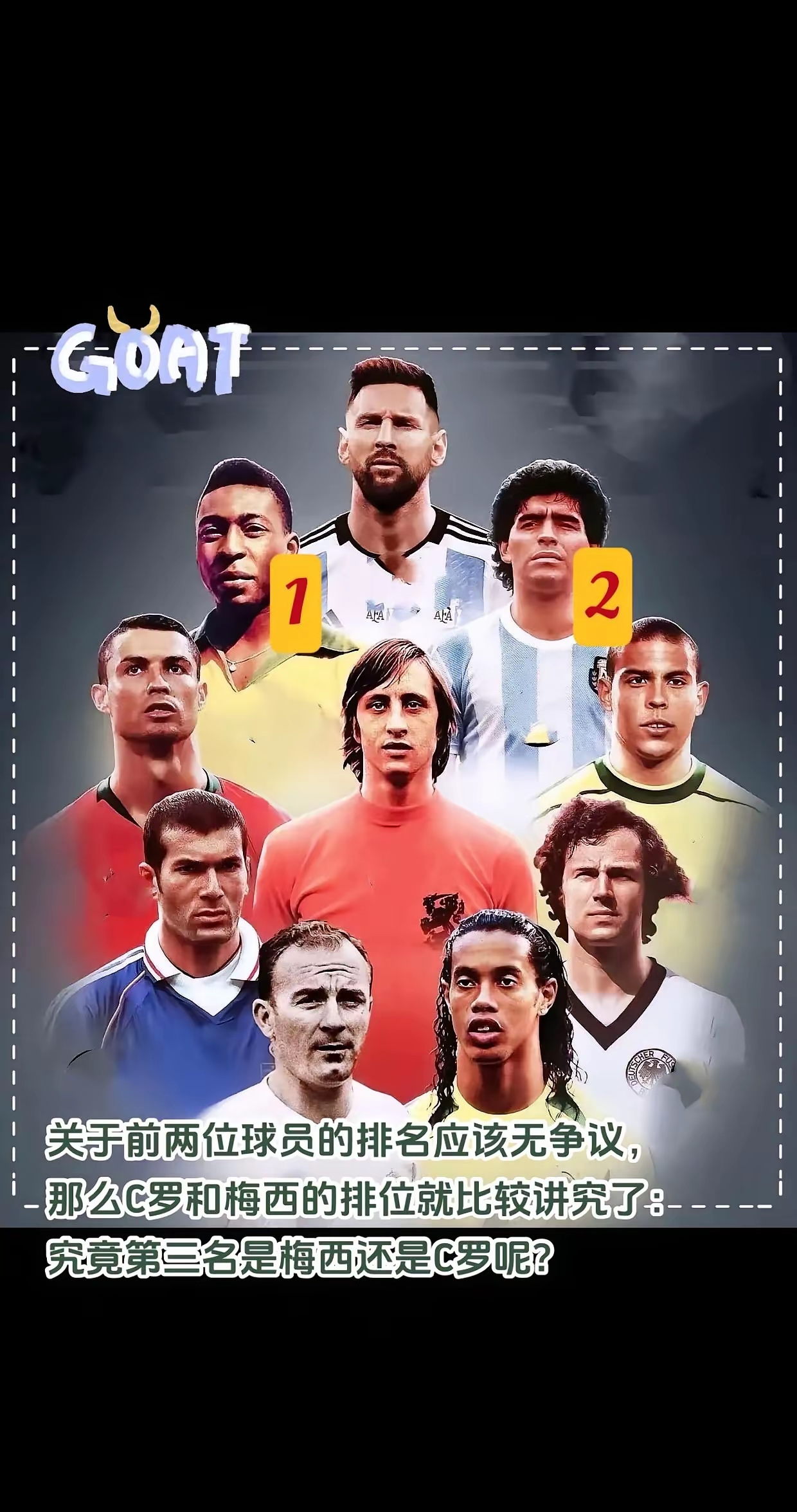 开云体育-足坛之巨在西甲疯狂抢分,夺冠前景备受质疑