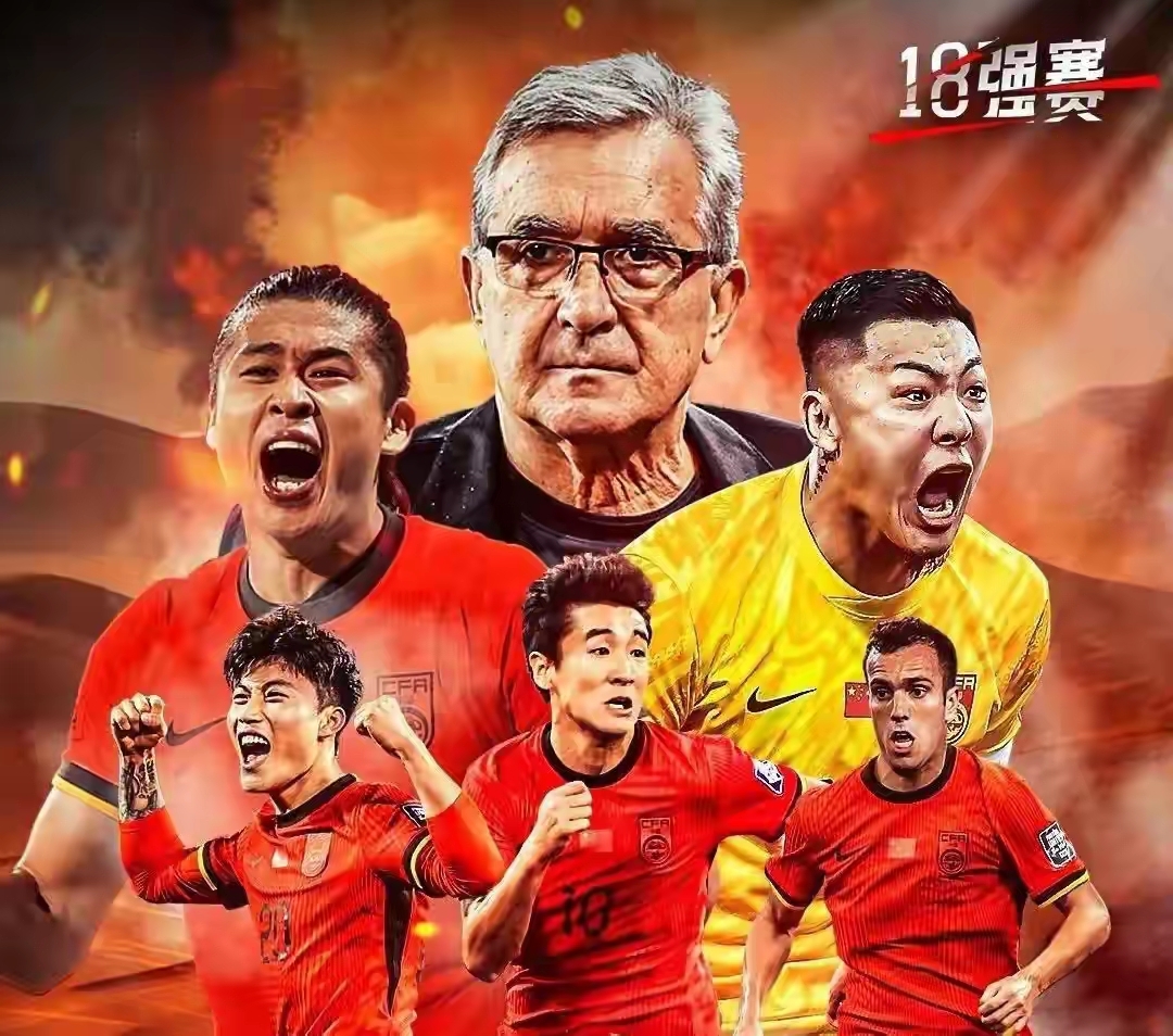 开云平台-包含本土足球夺冠大热门浮出水面,强队回归状态的词条