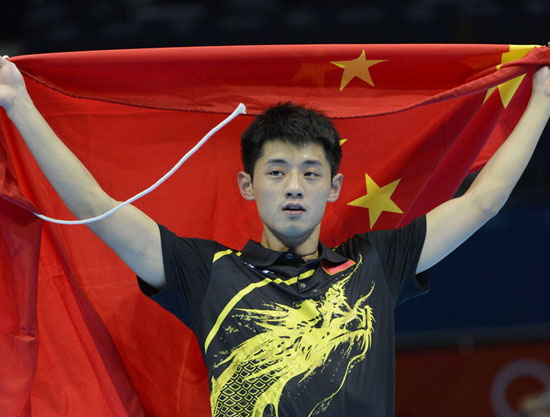 开云体育app-葡萄牙队完胜中国队,张继科刷新纪录
